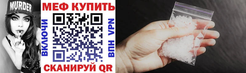 Купить наркотики Кропоткин Гашиш  Псилоцибиновые грибы  Cocaine  Меф  Метадон  Альфа ПВП  Канабис 