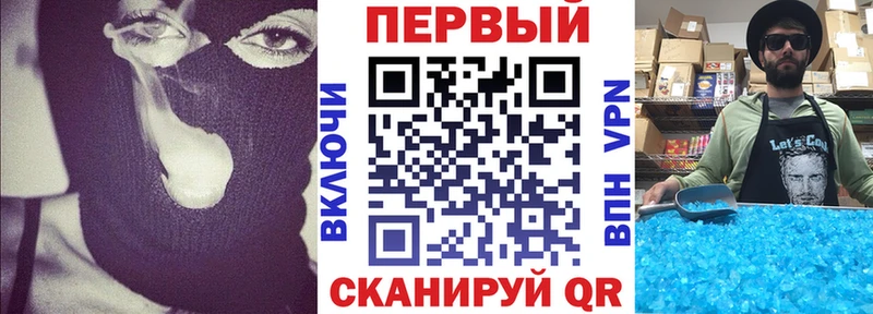 Amphetamine 97%  blacksprut   Кропоткин 