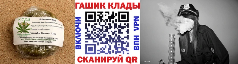 Еда ТГК конопля Кропоткин