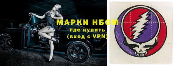 mdpv Беломорск