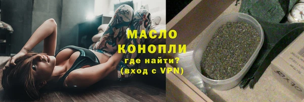spice Белоозёрский