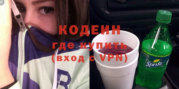 spice Белоозёрский