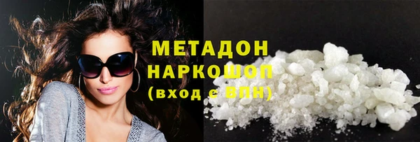 spice Белоозёрский