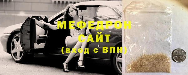 mdpv Беломорск