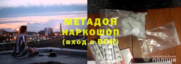 spice Белоозёрский