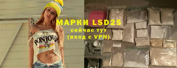 spice Белоозёрский