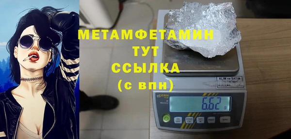 mdpv Беломорск