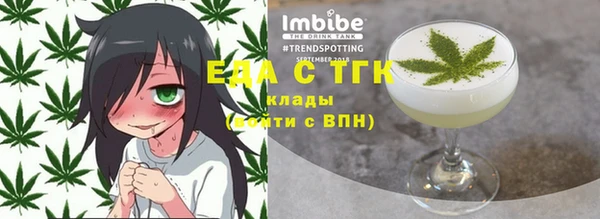 mdpv Беломорск