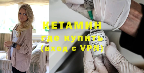 mdpv Беломорск