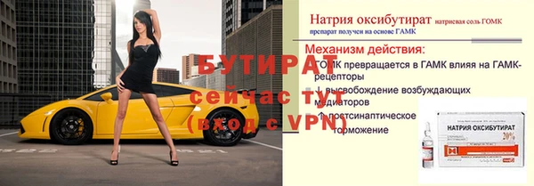 mdpv Беломорск
