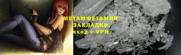 mdpv Беломорск