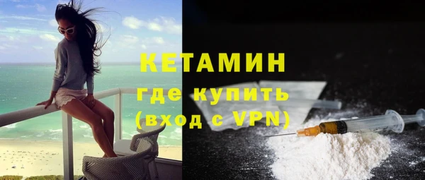 mdpv Беломорск