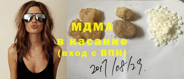 spice Белоозёрский