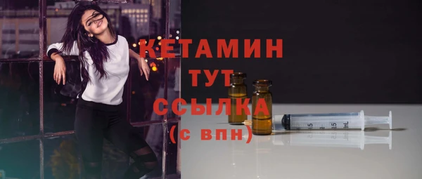 mdpv Беломорск