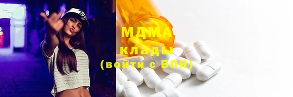 mdpv Беломорск