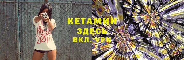 spice Белоозёрский