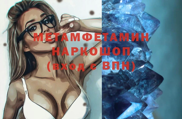 mdpv Беломорск