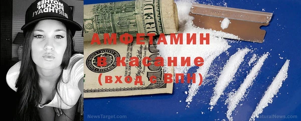 spice Белоозёрский