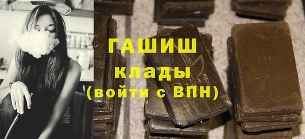 mdpv Беломорск
