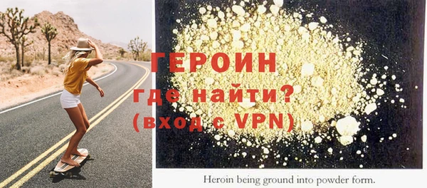 mdpv Беломорск