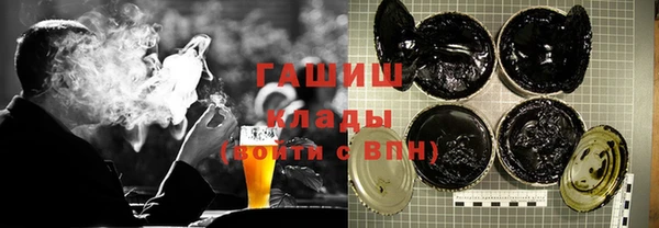 spice Белоозёрский